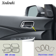 For Honda CRV CR-V 2015 2016 Car Body Styling Sticker Trim Door Inner Built Handle Bowl Frame Lamp Molding Ornament Parts 4pcs 2024 - buy cheap