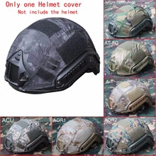 Casco táctico militar para caza, accesorios de tela para casco de camuflaje, Airsoft al aire libre 2024 - compra barato