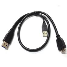 USB 3.0 Mobile Hard Disk Cable AM Male to Micro B Male Port Double Head I Type 5Gbps Data Transmission Power Supply Cables 2024 - buy cheap