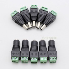 5 pares macho hembra 2,1mm x 5,5 DC Power Plug Jack conector adaptador de cable para CCTV 2024 - compra barato