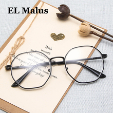 [EL Malus] Óculos de Miopia Para Mulheres Dos Homens do Metal Moldura Quadrada Alunos Curto-vista de Ouro Prata Preto- 1-1.5-2-2.5-3-3.5-4 2024 - compre barato
