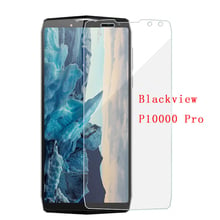 Blackview P10000 Pro 5.99 Tempered Glass Explosion-proof Protective Film Screen Protector for P10000 PRO Case Smartphone 2024 - buy cheap