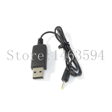 Free Shipping Wltoys V666 V666N RC Quadcopter Helicopter Original spare parts USB wire 2024 - buy cheap