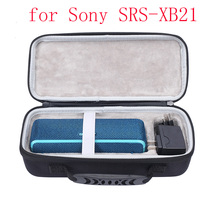 2018 New Protective Box Cover Bag Cover Case For Sony XB21/Sony SRS XB21/Sony SRS-XB21 Extra Bass Portable Bluetooth Speaker 2024 - buy cheap