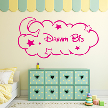 Cloud Customized Personalized Name Children Art Home Decor Nursery Kids Room Vinyl Sticker Decal Removable Wall Sticker L4 2024 - buy cheap