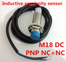 Цилиндрический несмывной металлический Бесконтактный переключатель M18 индуктивный датчик PNP NO + NC нормально открытый и закрытый DC 4 провода, расстояние 8 мм 2024 - купить недорого