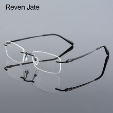 Reven Jate 633 Rimless Men Eyeglasses Frame Optical Prescription Glasses for Man Eyewear Fashion Rimless Spectacles 2024 - buy cheap