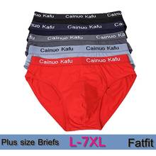 5Pcs Plus Men Briefs Comfortable Modal Men's Underwear Briefs Solid Underpants Panties Large Men Drop shipping (7XL=One size) 2024 - buy cheap