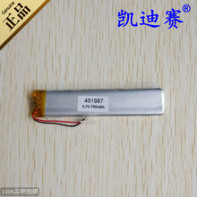 3,7 В полимерный литиевый аккумулятор 451987 750 мАч маленький динамик ультра тонкая полоса MP3 MP4 2024 - купить недорого