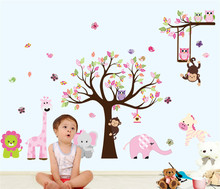 Latest XXL Cartoon Animals Zoo Owl Butterfly Monkey Wall Stickers for Kids Room Home Decor Colorful Tree Decal Stick on Wall 2024 - buy cheap