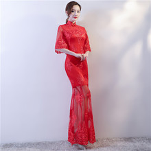 Qipao-Vestido largo de novia de encaje rojo para mujer, vestido tradicional chino ajustado Retro Qi Pao 2024 - compra barato