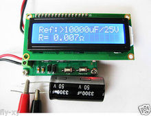 Probador de impedancia de resistencia de batería interna voltímetro + medidor ESR de tapón de circuito interno 2024 - compra barato