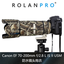 ROLANPRO Cámara lente abrigo camuflaje para Canon EF 70-200mm F2.8L IS II USM lente funda protectora pistolas ropa 2024 - compra barato