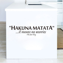 Hakuna Matata It Means No Worries Vinyl Wall Stickers Decal Movie Fans Room Bedroom Home Decoration King Lion's Quotes Mural Art 2024 - buy cheap