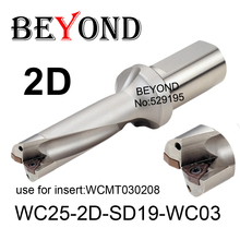 BEYOND WC-insertos de carburo de WC25-2D-SD19-WC03 SD19.5, insertos de perforación en U, WCMT, WCMT030208, Herramientas CNC indexables, 19mm, 19,5mm 2024 - compra barato