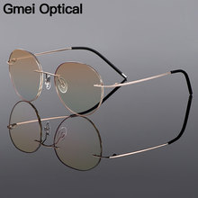 Gmei Optical Golden Titanium Alloy Rimless Women Glasses Frame Gradient Tinted Plano Lenses Coloured Border Men's Eyewear Q90020 2024 - buy cheap