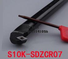 S10K-SDZCR07/ S10K-SDZCL07 10mm Lathe Cutting Tools,CNC Turning Tool,Hss Lathe Tooling,Internal Threading Tool, Metal Lathe Bori 2024 - buy cheap