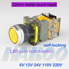 5pcs/lot dia.22mm  flat round switch with led lighting led lock push button switch on-off electrical switch 6V 12V 24V 110V 220V 2024 - buy cheap