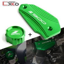 Hot Sale Green For Kawasaki Z900 Z 900 2017 2018 2019 2020 Motorbike Fluid Reservoir Cover Cylinder Reservoir Brake Cap 2024 - buy cheap