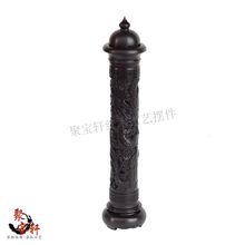 smoked incense burner aroma stove carved mahogany household act the role ofing is tasted joss stick box of crafts and gifts 2024 - buy cheap