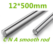 WCS12 12mm 500mm Linear shaft round rod L500mm for CNC parts XYZ WCS12 L500mm 2024 - buy cheap