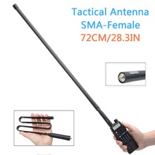 72CM/28.3IN Length SMA-Female Connector Dual Band 144/430Mhz Foldable CS Tactical Antenna For Walkie Talkie Baofeng UV-82 UV-5R 2024 - buy cheap