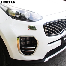 TOMEFON Car Styling Accessories Fit For KIA Sportage 2016 2017 Chrome Front Headlights Cleaning Cap Cover Molding Trim Stickers 2024 - buy cheap