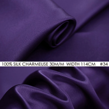 HEAVY SILK FABRIC SOLID COLOR PURPLE Satin 114cm width 30momme/100% Pure Silk Fabric for Sewing Patterns Evening Dress NO 34 2024 - buy cheap