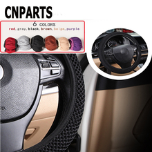 Cnparts volante do carro cobre náilon anti-suor controle deslizante para audi a4 b7 b5 a6 c6 q5 honda civic 2006-2011 accord crv ajuste 2024 - compre barato