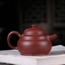 Pot by pure manual yixing teapot tea more than years in successive years more ore purple clay pot yuan 2024 - buy cheap