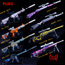 PUBG Game Playerunknown's Battlegrounds New Camouflage Graffiti AWM 98K M416 Cosplay Props Gun Keychain Toy 6 Pcs/Set Wholesale 2024 - buy cheap