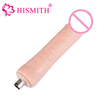 HISMITH-consolador de silicona para mujeres, máquina sexual automática, consolador de carne grande, 26cm de largo, 5cm de ancho, Juguetes sexuales para adultos 2024 - compra barato