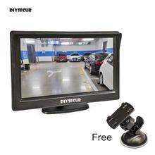 DIYSECUR 5-дюймовый автомобильный монитор TFT LCD 5 "HD цифровой 16:9 800*480 экран 2-полосный видео вход для камеры заднего вида DVD VCD 2024 - купить недорого