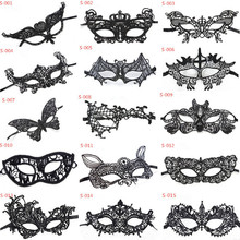 100pcs/lot Mysterious Angel Sexy Mask Lace Blindfold Christmas Products Party Men and women's birthday party supplies 2024 - buy cheap