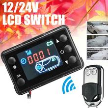 Universal 12V/24V 3/5KW LCD Switch & Remote Control For Car Truck Parking Heater 2024 - buy cheap