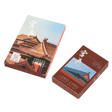 Juego de 30 hojas de tarjeta Lomo de serie de paisaje de Museo De Palacio, tarjeta de felicitación, tarjeta de mensaje, 2 tamaños 2024 - compra barato