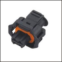 1928403874 car male female wire connector  2P connector terminal 1928403966 1928403736 1928403740 black connector 2024 - buy cheap