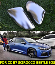 For VW Passat B7 CC Jetta Scirocco Beetle Sagitar 13-17 Bora 16+ EOS 11-15 1 Pair of Matte Chrome Rearview Mirror Cover Cap 2024 - buy cheap