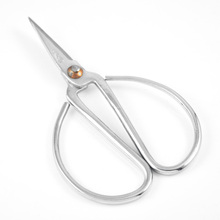 5 pcs lot 107 mm overall length chrome plated forged carbon steel household bonsai scissors 2024 - buy cheap