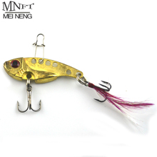 MNFT 6PCS/Pack Spoon Baits Vibrations 7.5g Metal Vib Wobbler Fishing Hard Lures Bass Spoon Crank Bait Fishing Tackle Swivel Lure 2024 - buy cheap