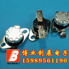 5pcs/Temperature switch KSD301 35 Degrees Celsius Normally closed N.C/Normally open N.O 10A/250V Thermostat 2024 - buy cheap