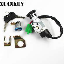 XUANKUN 110 HJ110-2 HJ110-2A 2C/D Conjuntos de Eclusas Todas As Fechaduras Do Carro Fechadura Elétrica Switches 2024 - compre barato