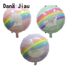 Danajiau bola de cisne mágico, 22 polegadas, decoração de casamento, balão golobs unicórnio festa de feliz aniversário, bola de ano novo, brinquedos de bebê para crianças 2024 - compre barato