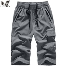 1~3 Pack plus size 7XL 8XL Summer Shorts Men Casual Trousers Fitness Workout Beach Shorts Man Breathable Gym joggers Short 2024 - buy cheap