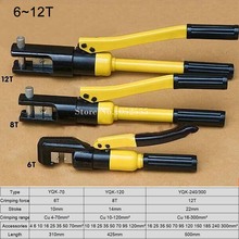 1PCS High Quality Hydraulic Crimping Tool Hydraulic Crimping Plier Hydraulic Compression Tool YQK-240 Range 16-240MM2 K38-2 2024 - buy cheap