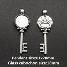 10pcs Key Antique Silver plated Necklace Pendant Setting Cabochon Cameo Base Tray Bezel Blank Fit 18mm glass cabochon 2024 - buy cheap