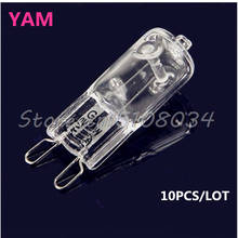 10Pcs/lot G9 Base Bright Halogen Light Bulb 40W 230V #K4U3X# 2024 - buy cheap