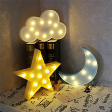 Lovely Cloud Star Moon LED 3D Light Night Light Kids Gift Toy For Baby Children Bedroom Tolilet Lamp Decoration Indoor Lighting 2024 - buy cheap