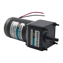 DC12V/24 V 15W 2D15GN-24 миниатюрный DC мотор-редуктор электроинструменты/оборудование/Аксессуары для мотора DIY 2024 - купить недорого