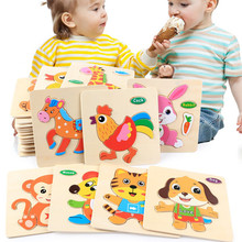 2021, игрушки для детей, деревянный пазл, развивающая игрушка для детей, обучающая игрушка, подарок для детей, игрушка # L2 2024 - купить недорого